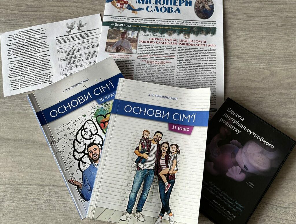 photo_5192806136393356036_y